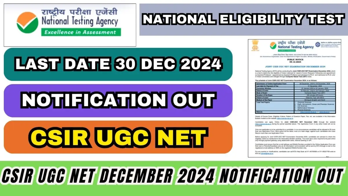 CSIR UGC NET December 2024