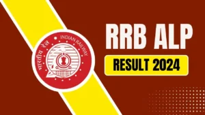 RRB ALP Result 2024