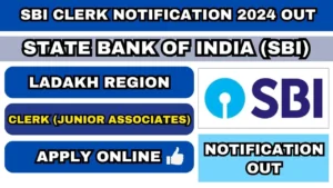 SBI Clerk Notification 2024