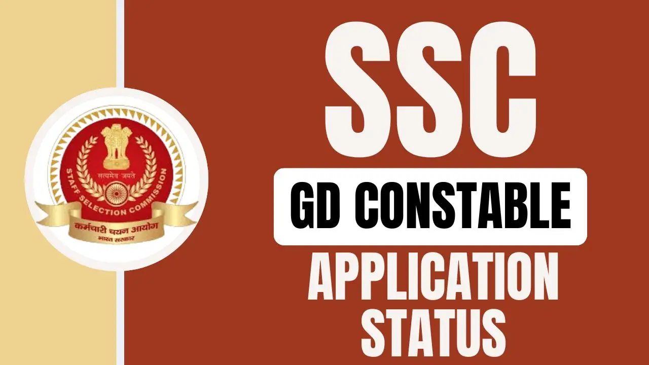 SSC GD Application Status 2025