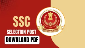 SSC Selection Post 2025 Phase 13