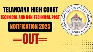 TS High Court Notification 2025