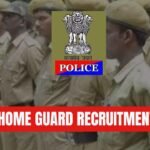 Bihar Home Guard Recruitment 2025