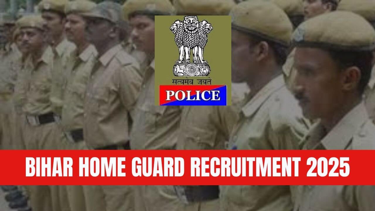 Bihar Home Guard Recruitment 2025